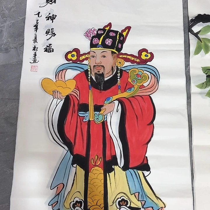 小周画廊的直播间
