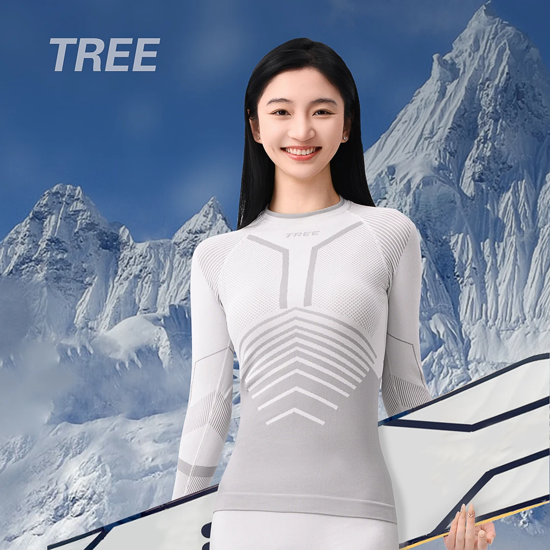【女款】炭能保暖速干排汗套装户外滑雪跑步登山徒步运动快干套装