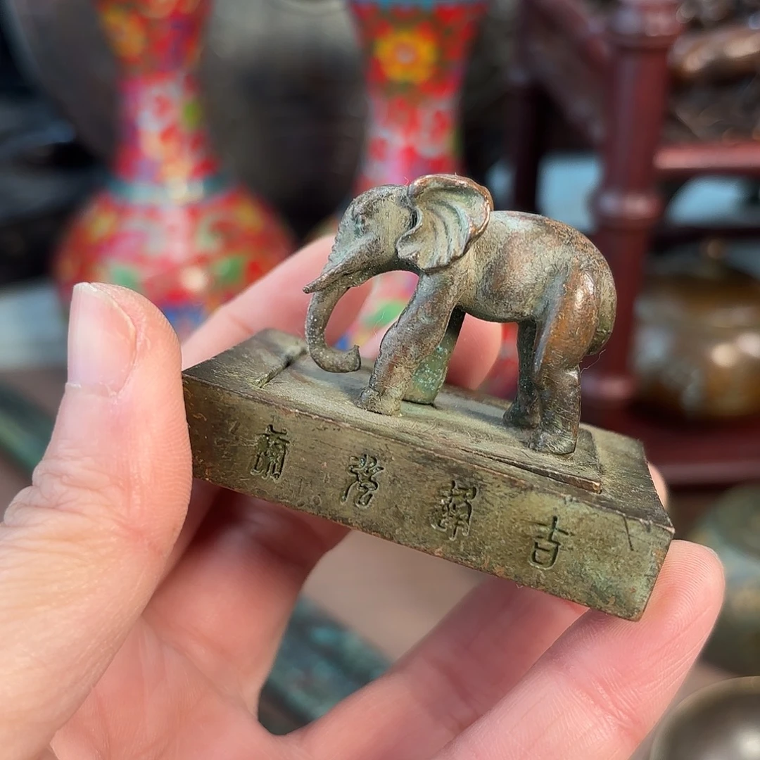 铜铜铜铜铜铜铜铜铜铜铜