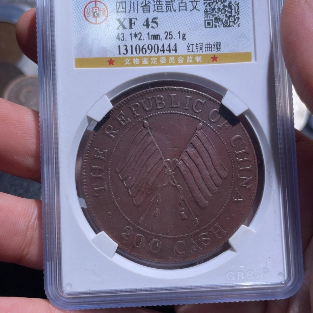 金属豪豪豪豪豪豪0444