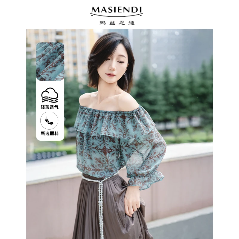 MASIENDI/夏季时尚荷叶边一字肩印花气质碎花短款上衣330165露肩