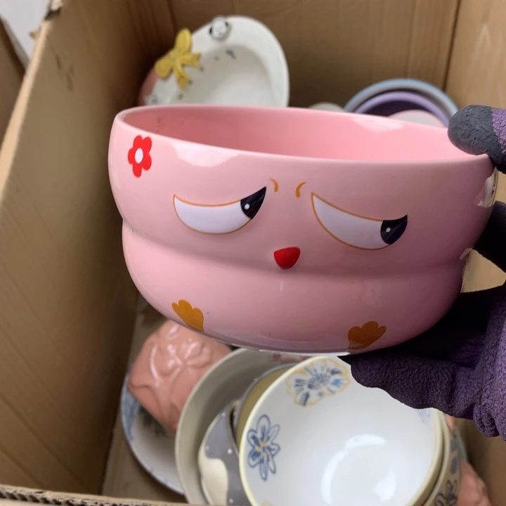 陶瓷制品满25拼单发货默认微瑕