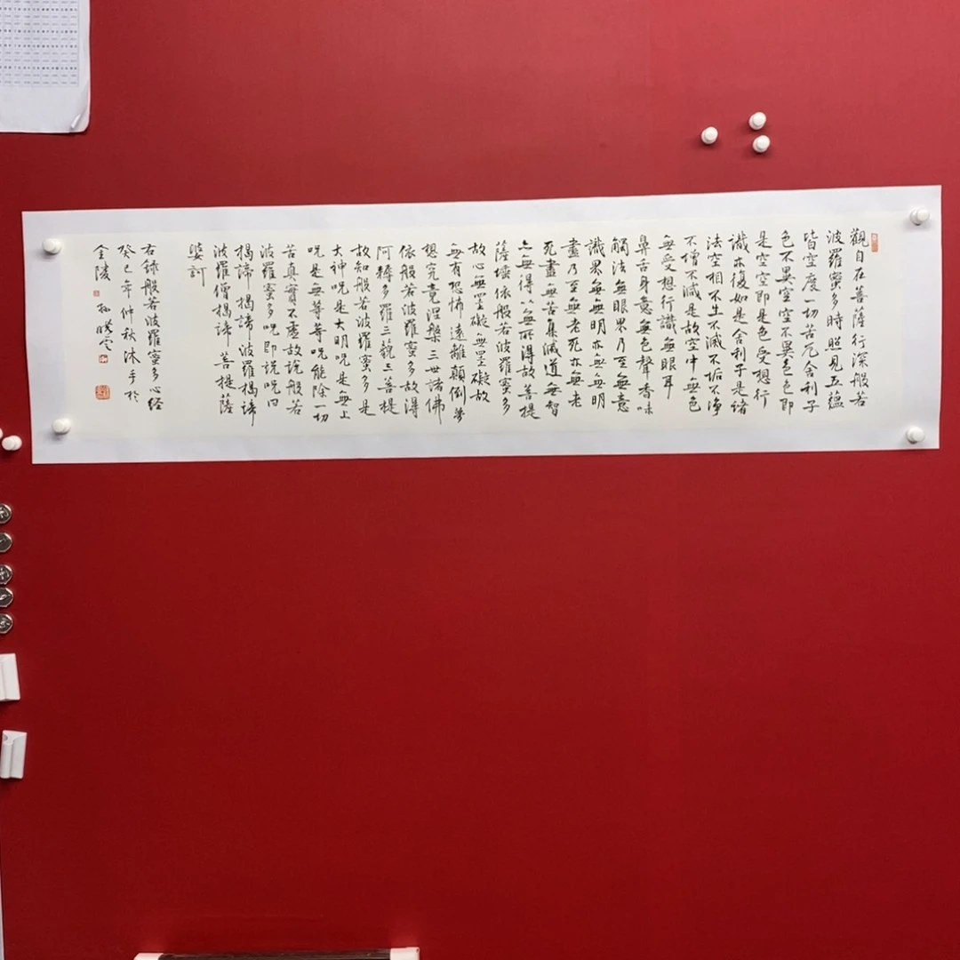 尚古202568632356988