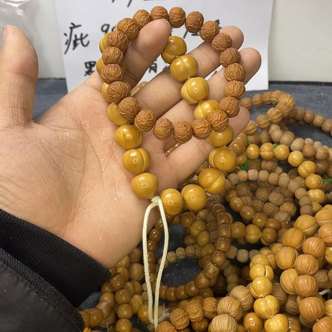 猴头核桃手串0241