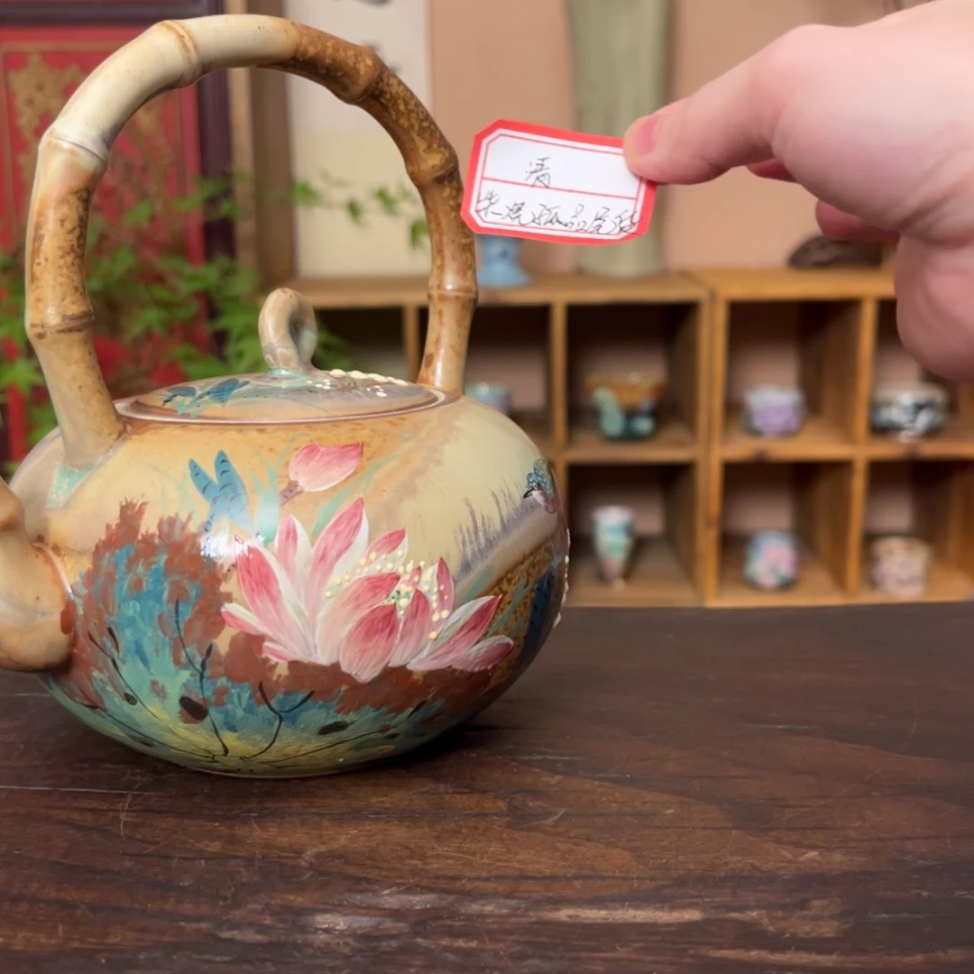 杯柴烧手工制作工艺