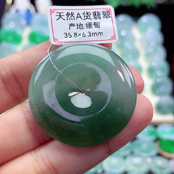 L****翡翠未镶嵌吊坠(不含链)