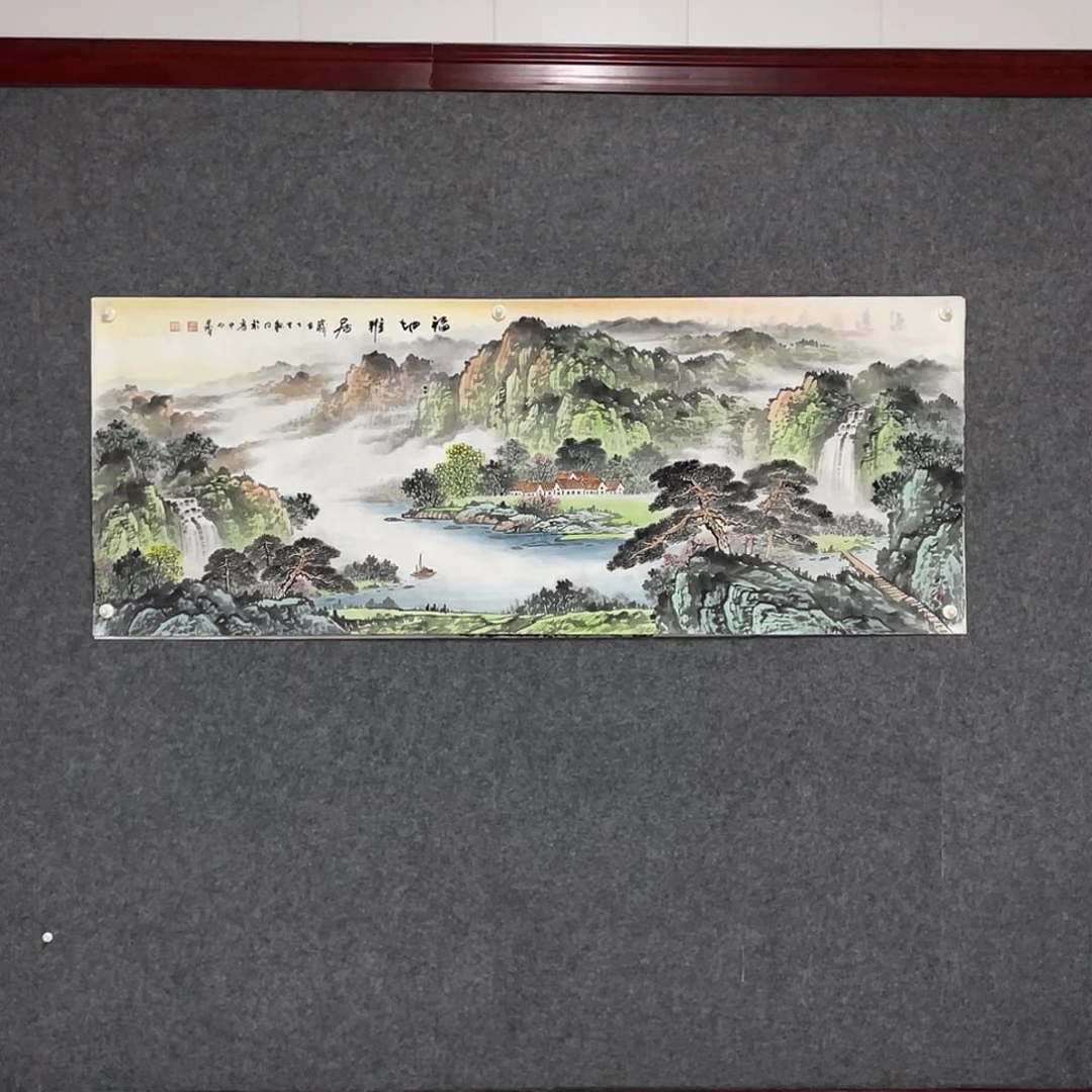 国画小六尺178.69画芯 捡漏