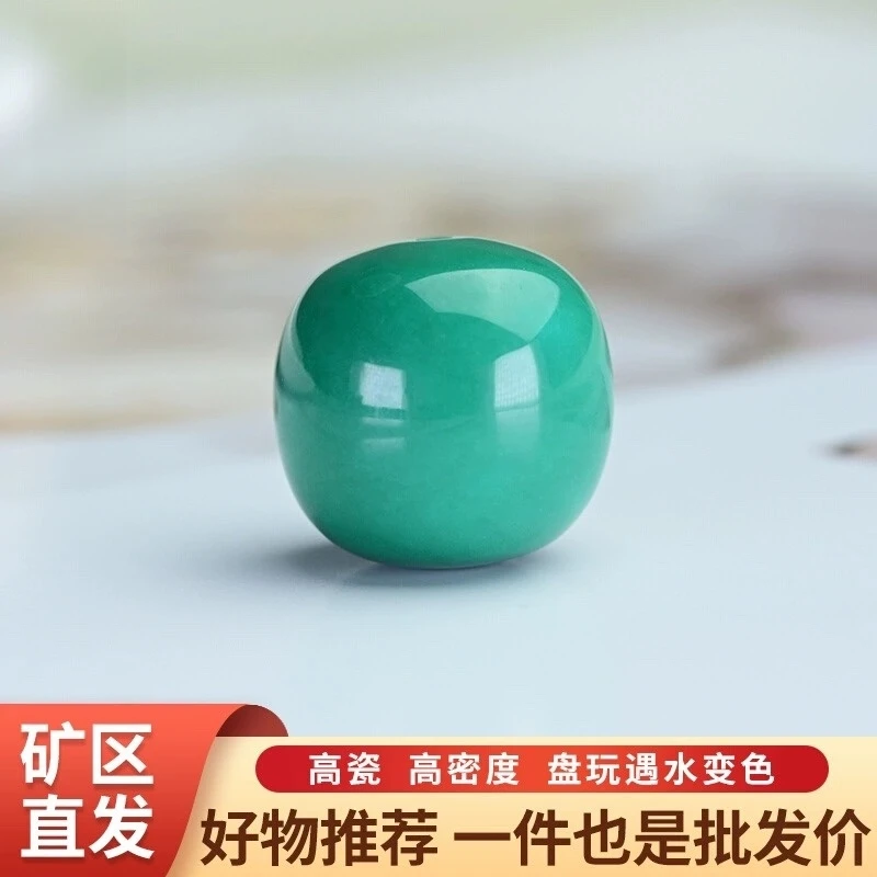 精品瓷高油绿地狱色系14mm老型珠桶珠单珠手串项链隔配珠diy配饰