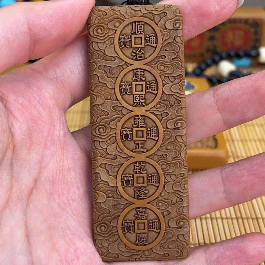 石材569999999999999999999999
