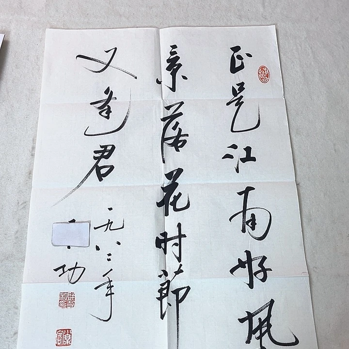 快来看看有你喜欢的