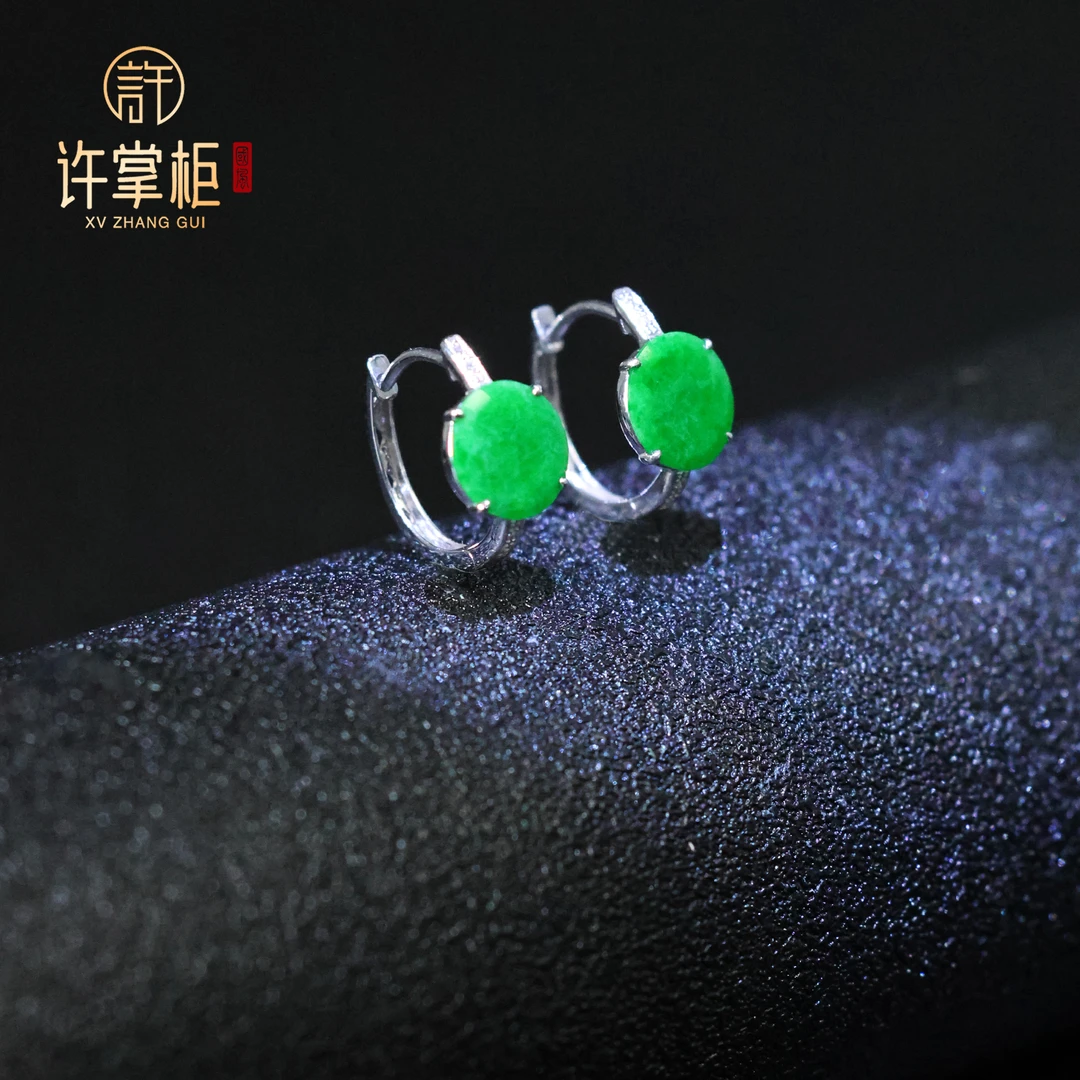 许掌柜｜灵翠逸圆 18K金翡翠圆牌耳扣圆面耳饰天然缅甸翡翠A货原创