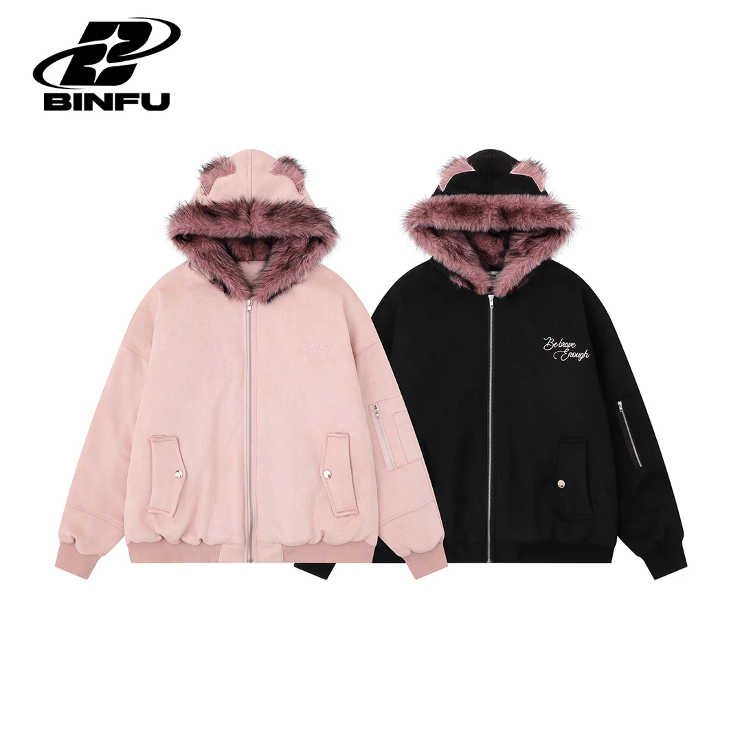 冬季棉衣厚款棉服 男女同款 拼色毛毛保暖百搭拉链 开衫宽松外套