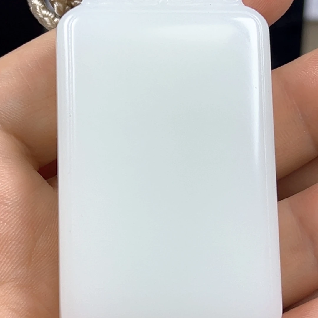 快***活颈饰未镶嵌和田玉（白玉）和田玉无事牌