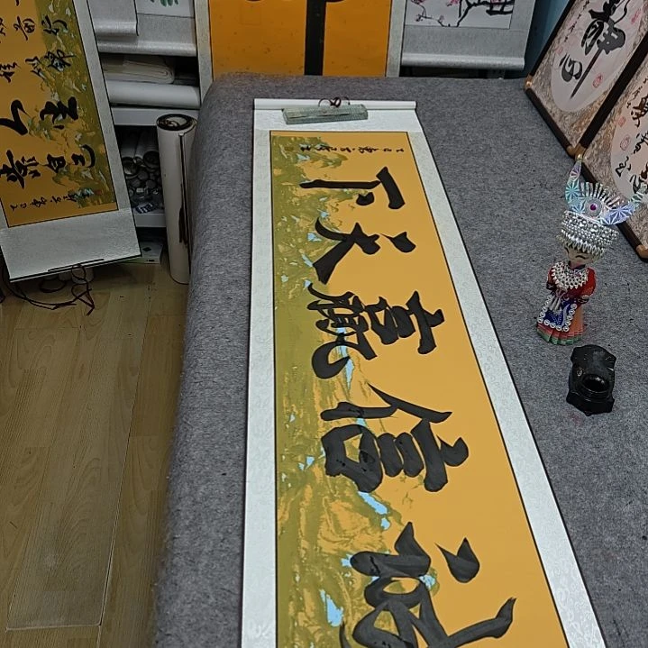 诚信定制书法作品