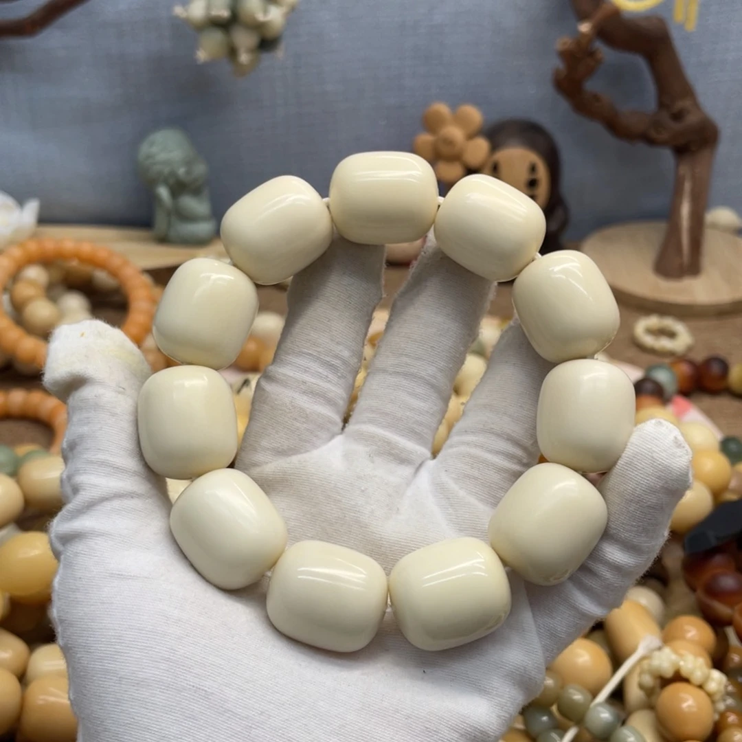 菩提根/象牙果吊坠24干磨牙果年糕753