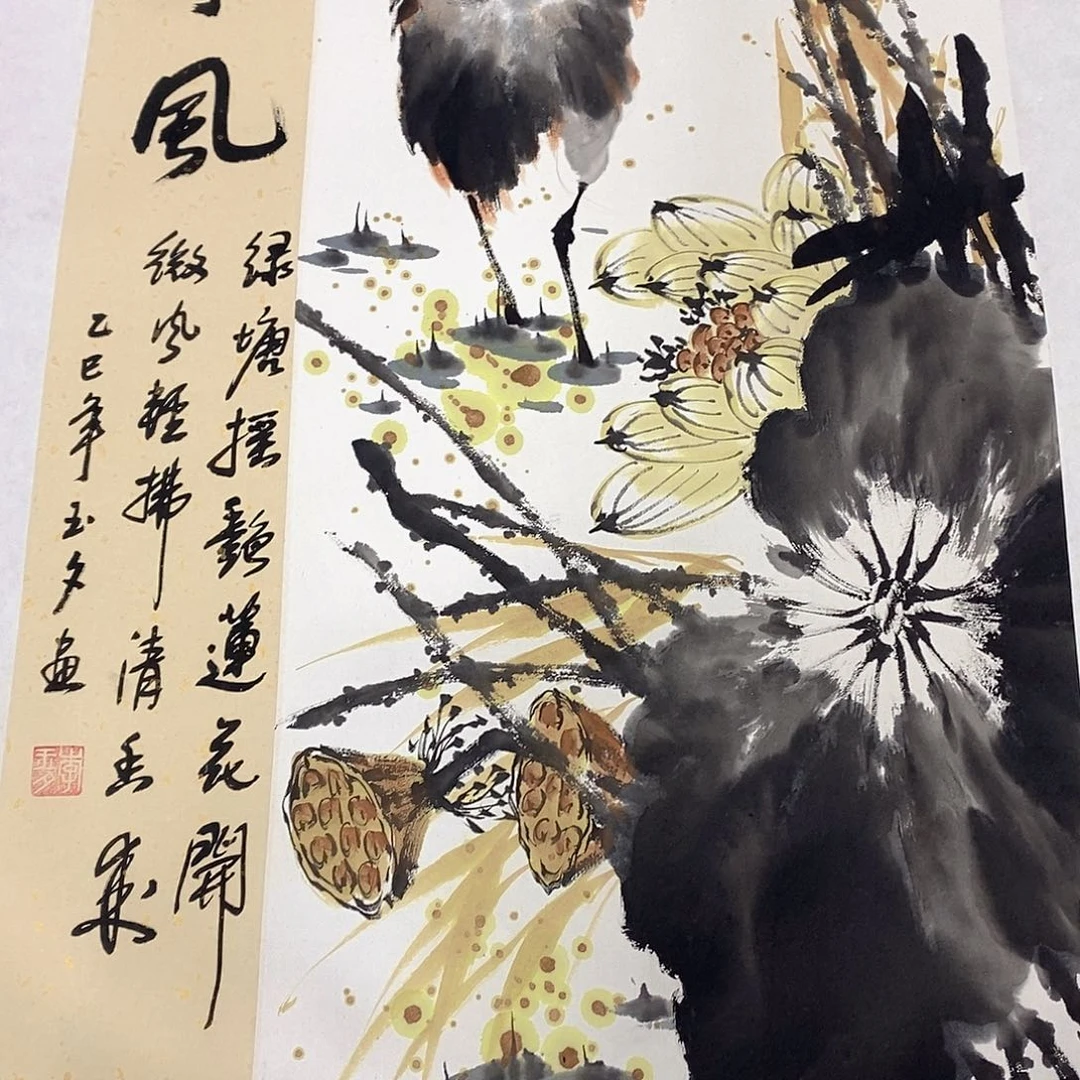 国画国画手绘作品