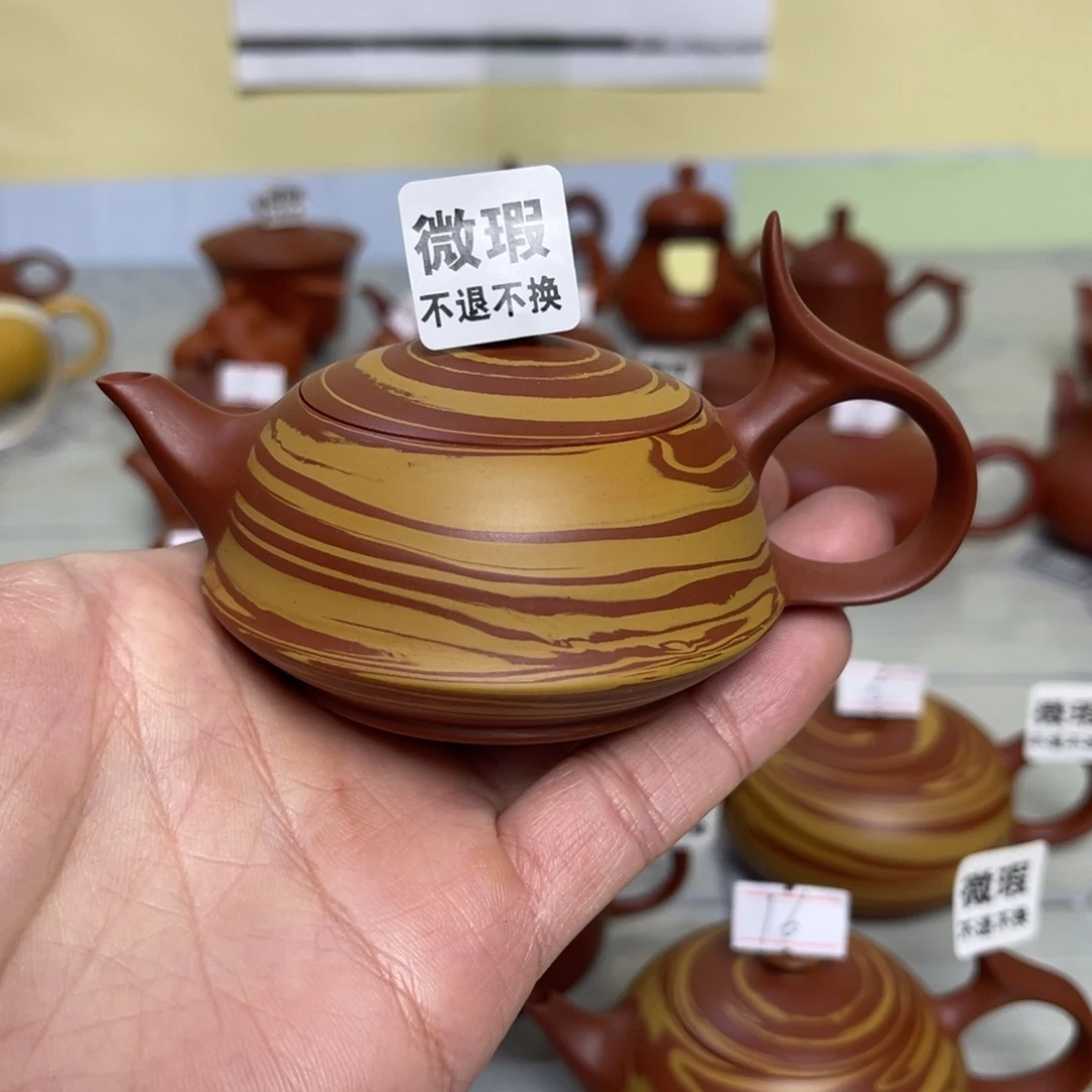 宠**家（微瑕不退不换）潮州手拉壶，（慎拍）