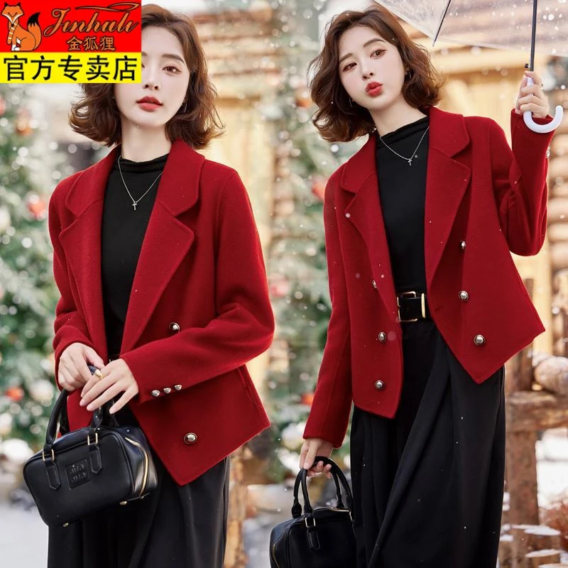 金狐狸双面大衣女短款2024秋冬季新款小个子气质修身西装领毛呢外