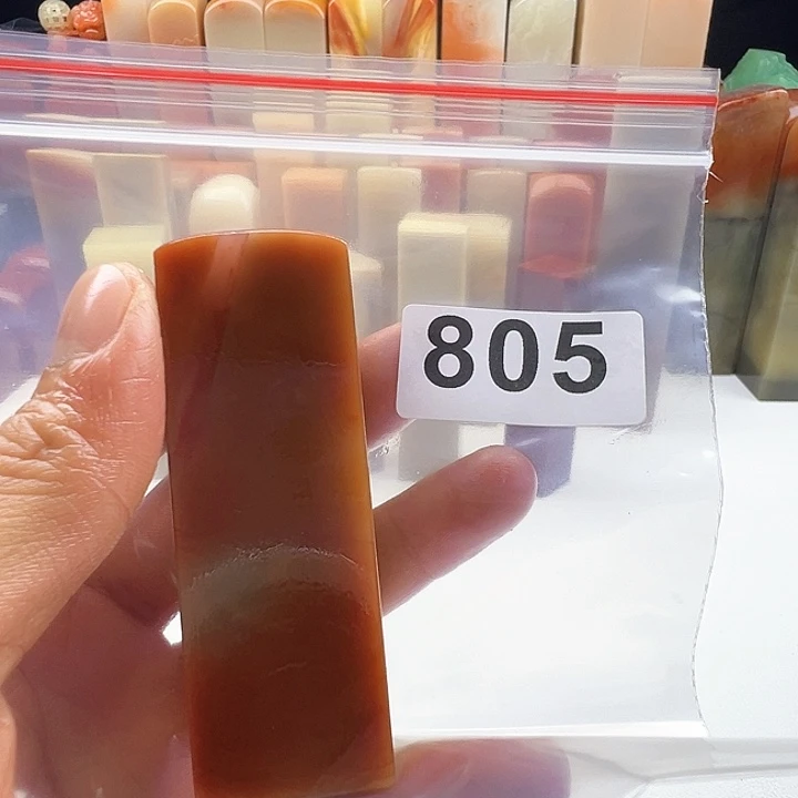 静***斋老挝石老挝精品805