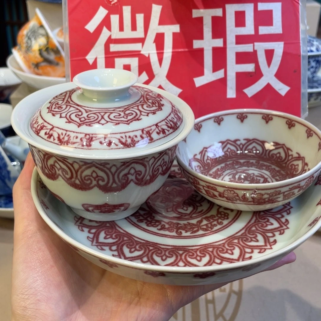 景德镇陶瓷景德镇瓷器