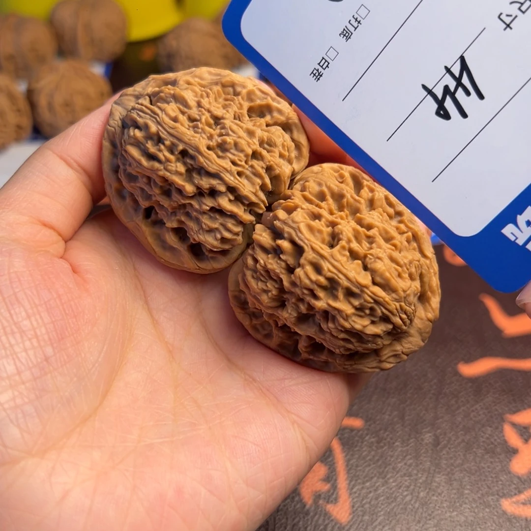 文玩核桃吊坠02南疆石44尺