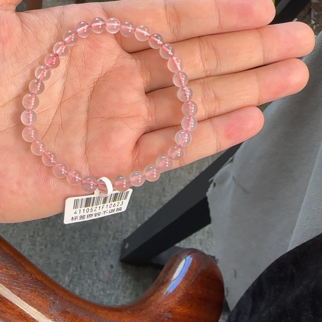 玛瑙/玉髓手串未镶嵌清**香荔枝冻5mm单圈