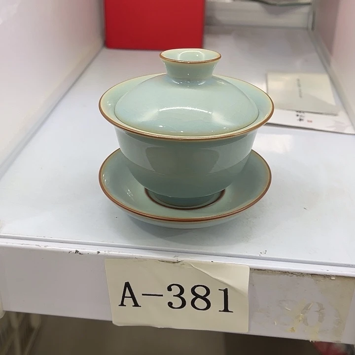 福利待遇多多哦哦哦
