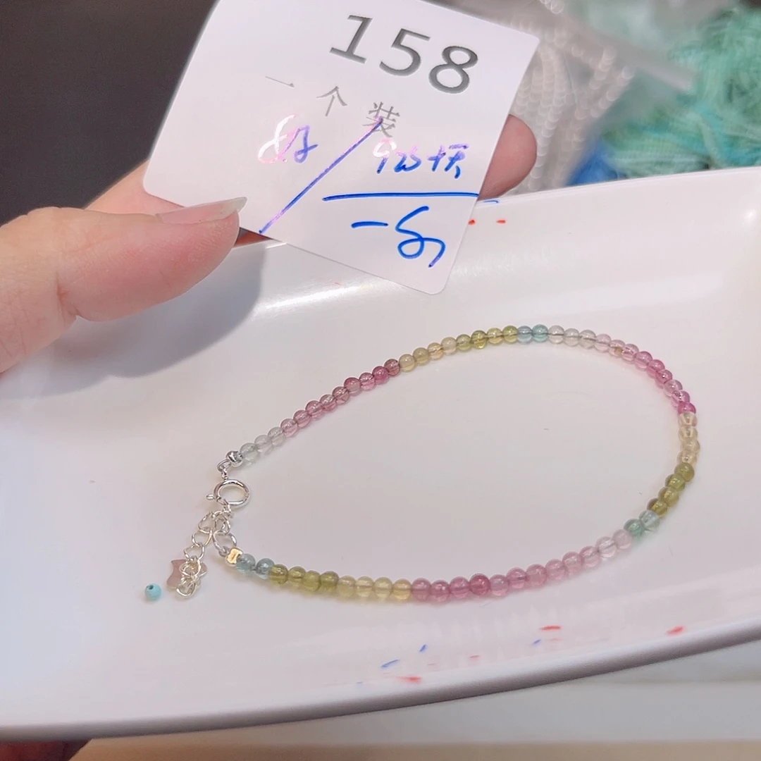 紫晶珠宝半成品未镶嵌158 。