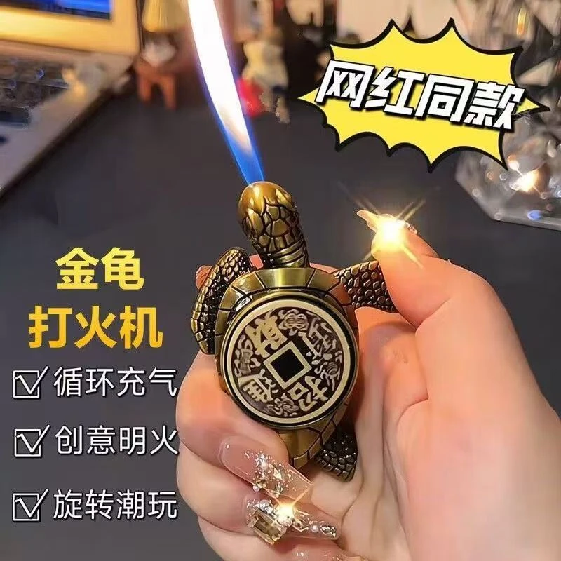 充气金属转盘小乌龟打火机摆件明火乌龟海龟打火机个性送老公礼物