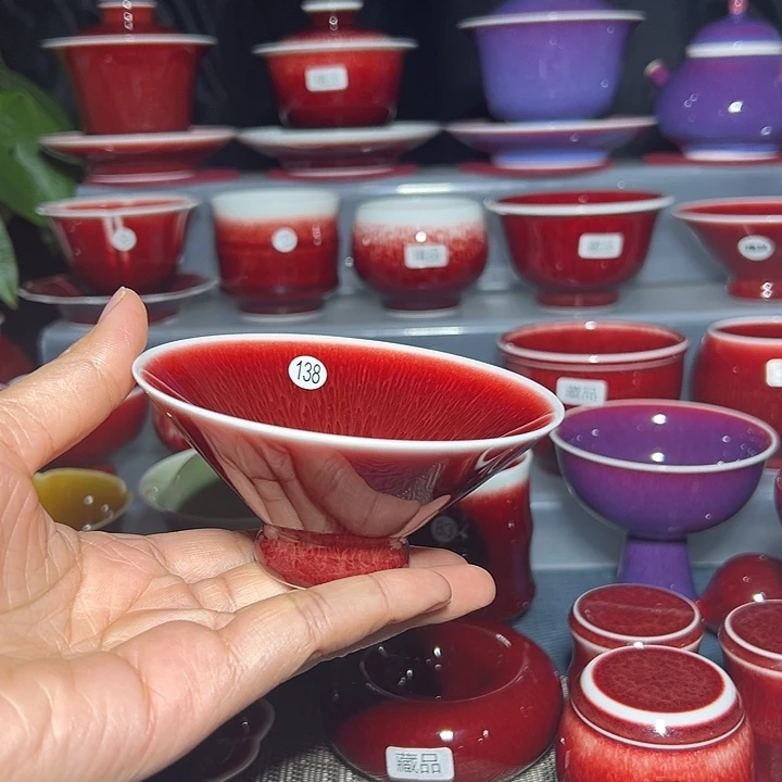 景德镇玉郎亭陶瓷福利杯