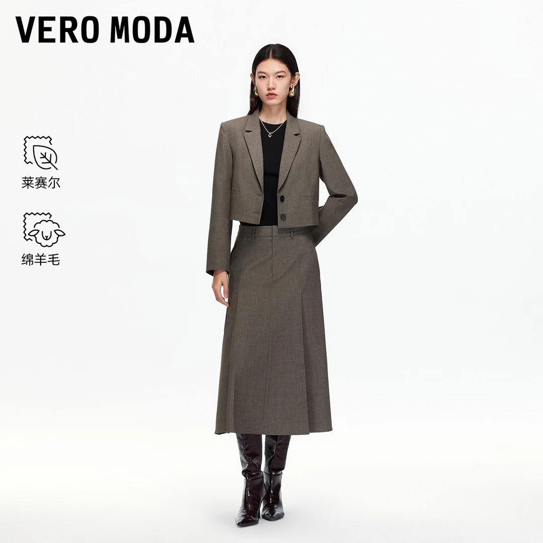 Vero Moda半身裙2025秋季新款含莱赛尔绵羊毛高腰压褶裙325316036