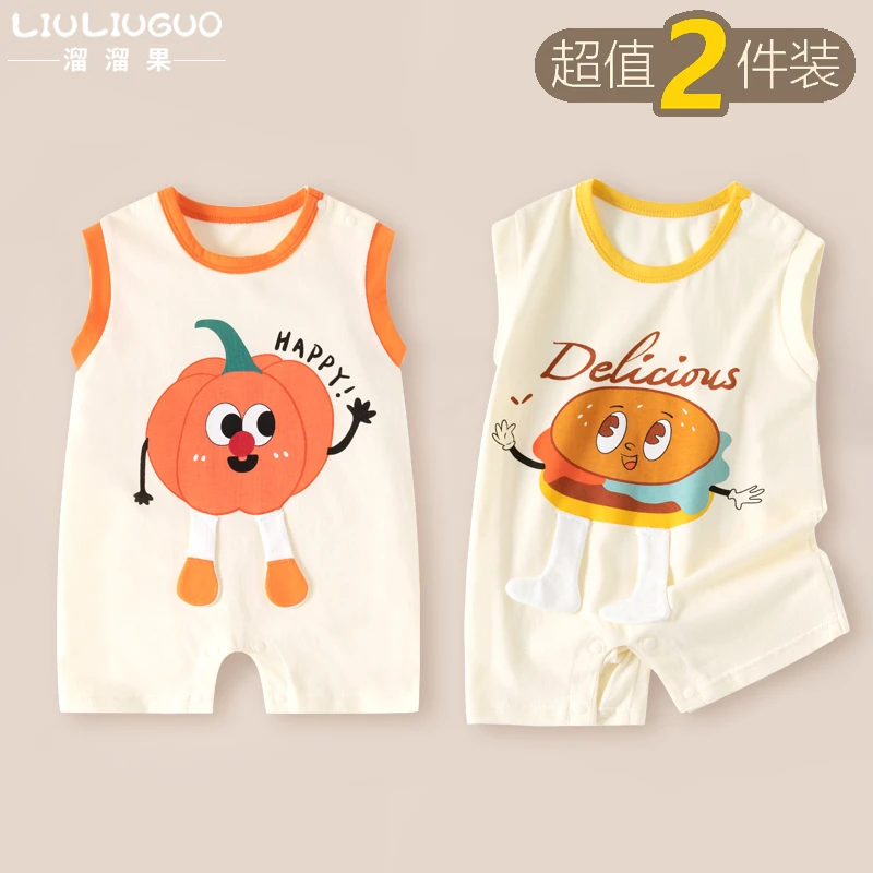 LIULIUG婴儿夏季衣服卡通新生儿无袖哈衣薄款爬服宝宝纯棉连体衣