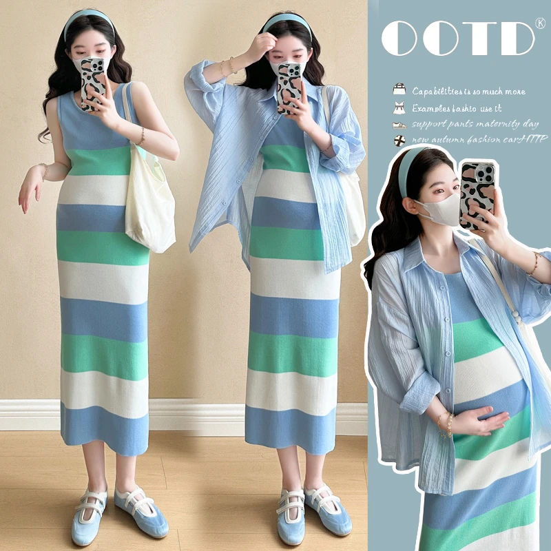 孕妇装夏款针织条纹吊带裙开衫两件套孕期穿搭夏季孕妇连衣裙套装
