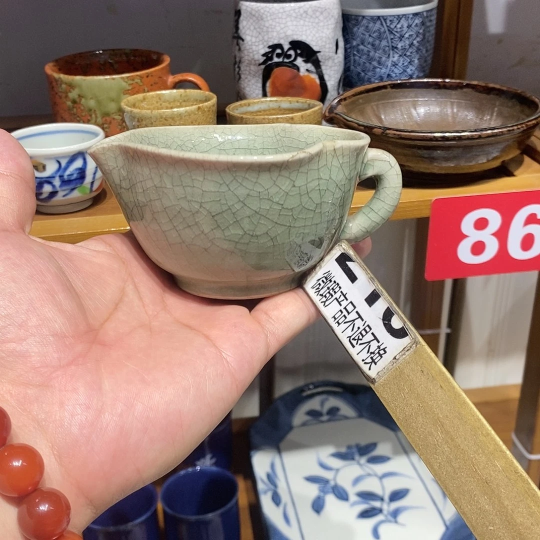 瓷片全场满28元包邮，第89