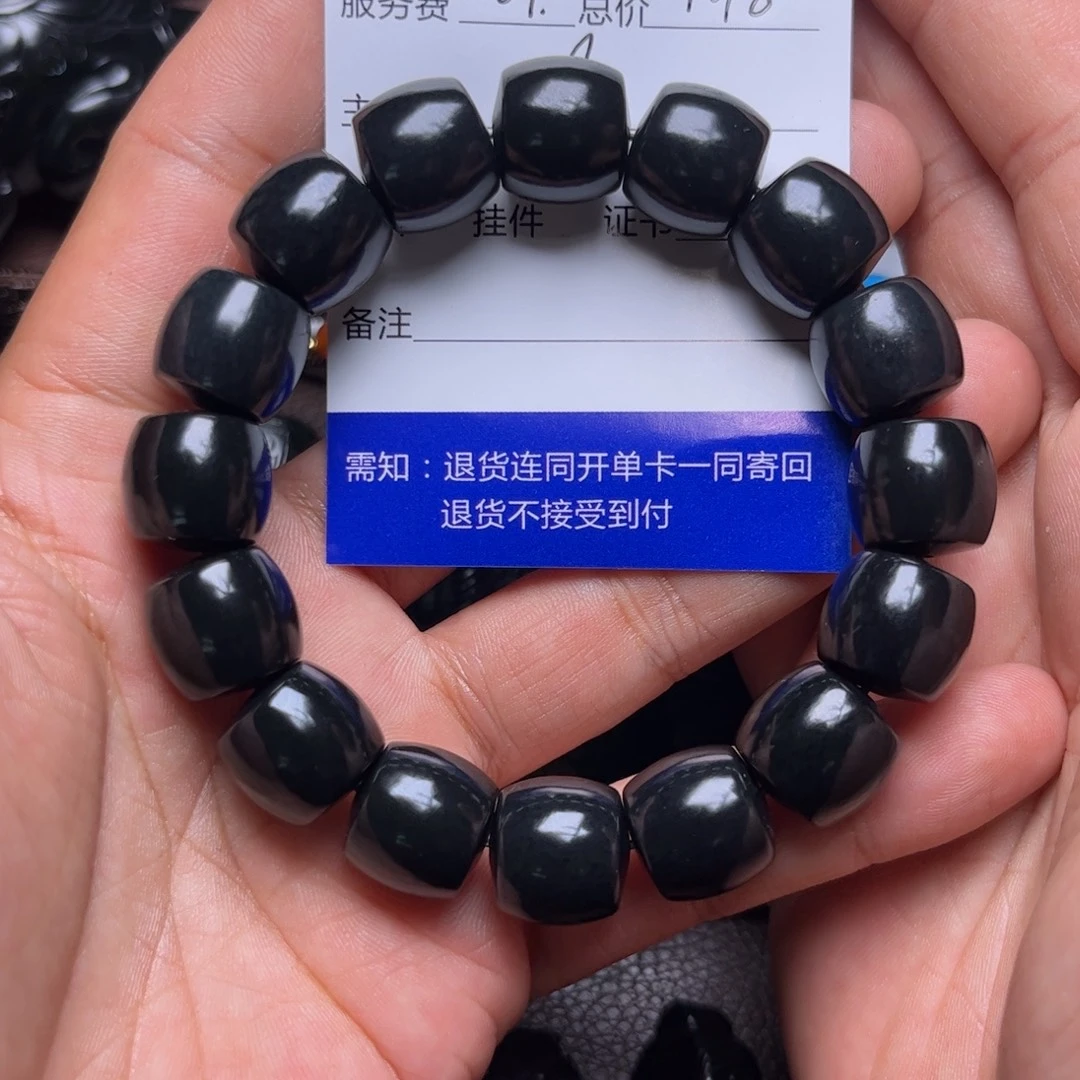 电***傅和田玉未镶嵌吊坠(不含链)
