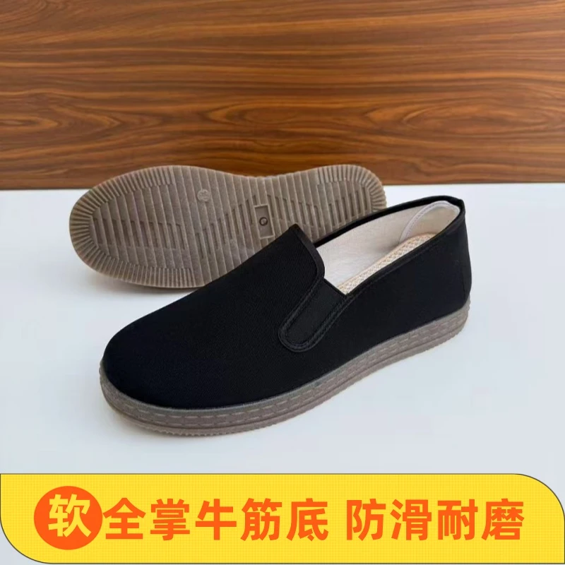 老北京布鞋男士牛筋底春夏透气休闲防滑一脚蹬中老年黑色爸爸鞋子