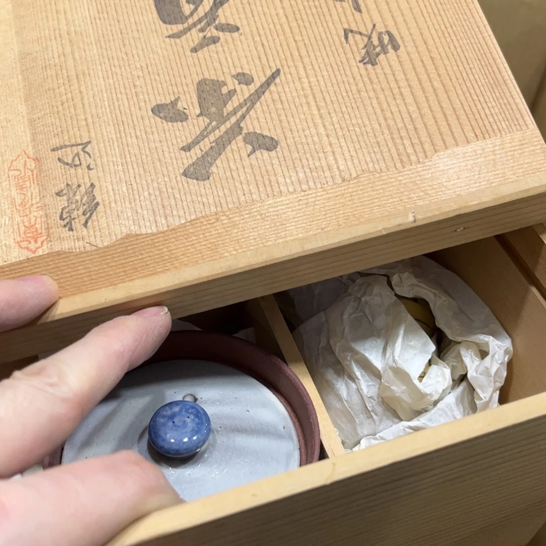 晗*爸火爆热卖热门茶茶茶