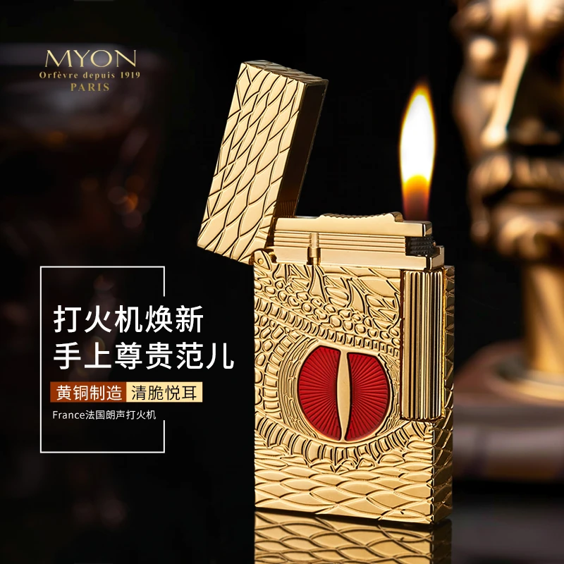 保哥勉牌高档朗声机一机一码钢音气体机五面精雕镀真金（龙眼）803