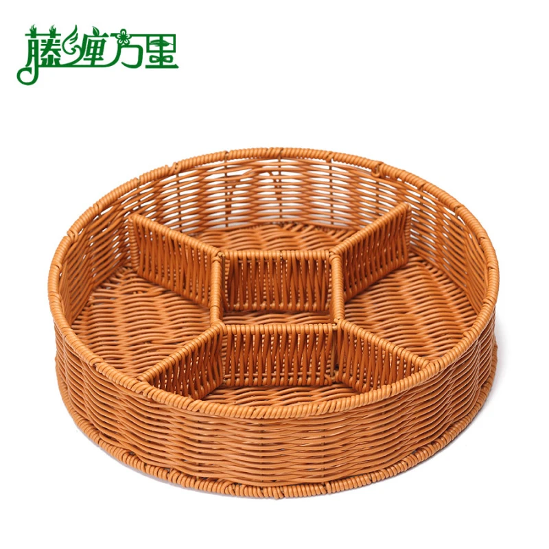 中式田园风铜钱形藤编篮多分隔果盘客厅茶几招待糖果点心盘坚果盘