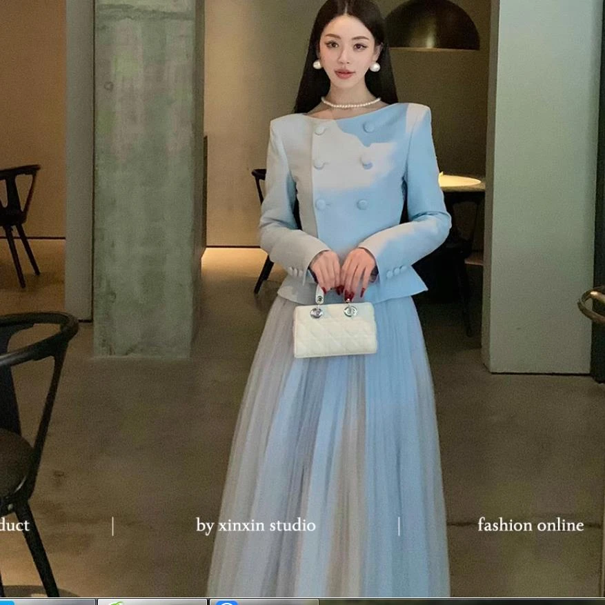 小香风气质名媛时尚外套晕染纱裙女装2025春季新款时髦千金感套装