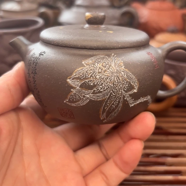 茶壶紫砂云舒原矿天青150