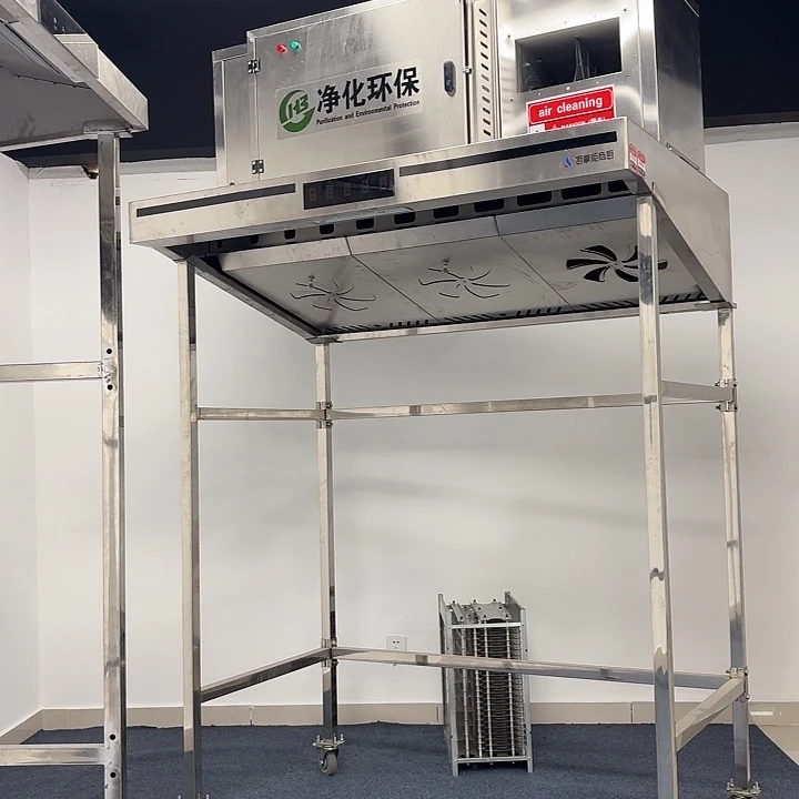 尾款5000。2.0净化一体机+80大锅灶+40小炒80大锅