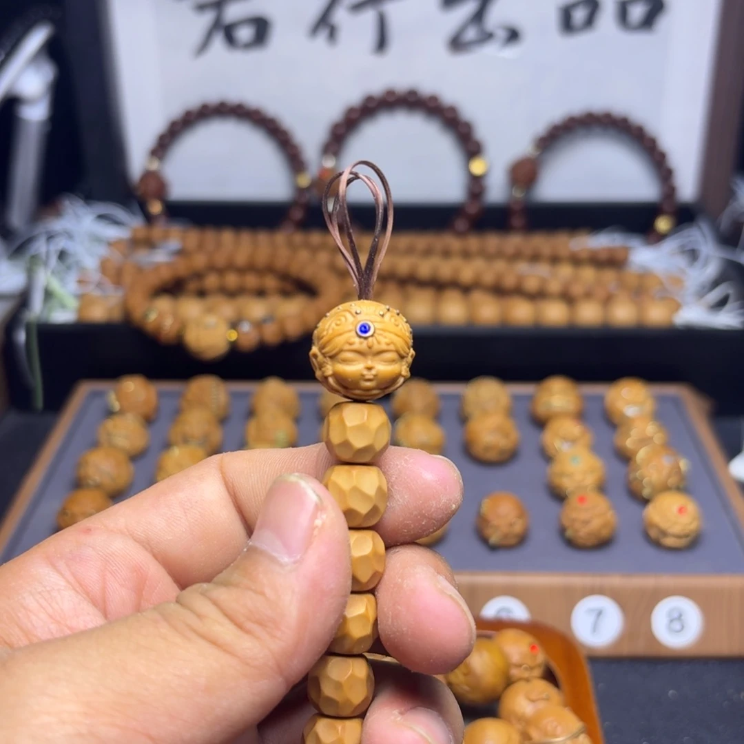 温***皓核桃手串/手链微瑕黑金加扎基拉姆