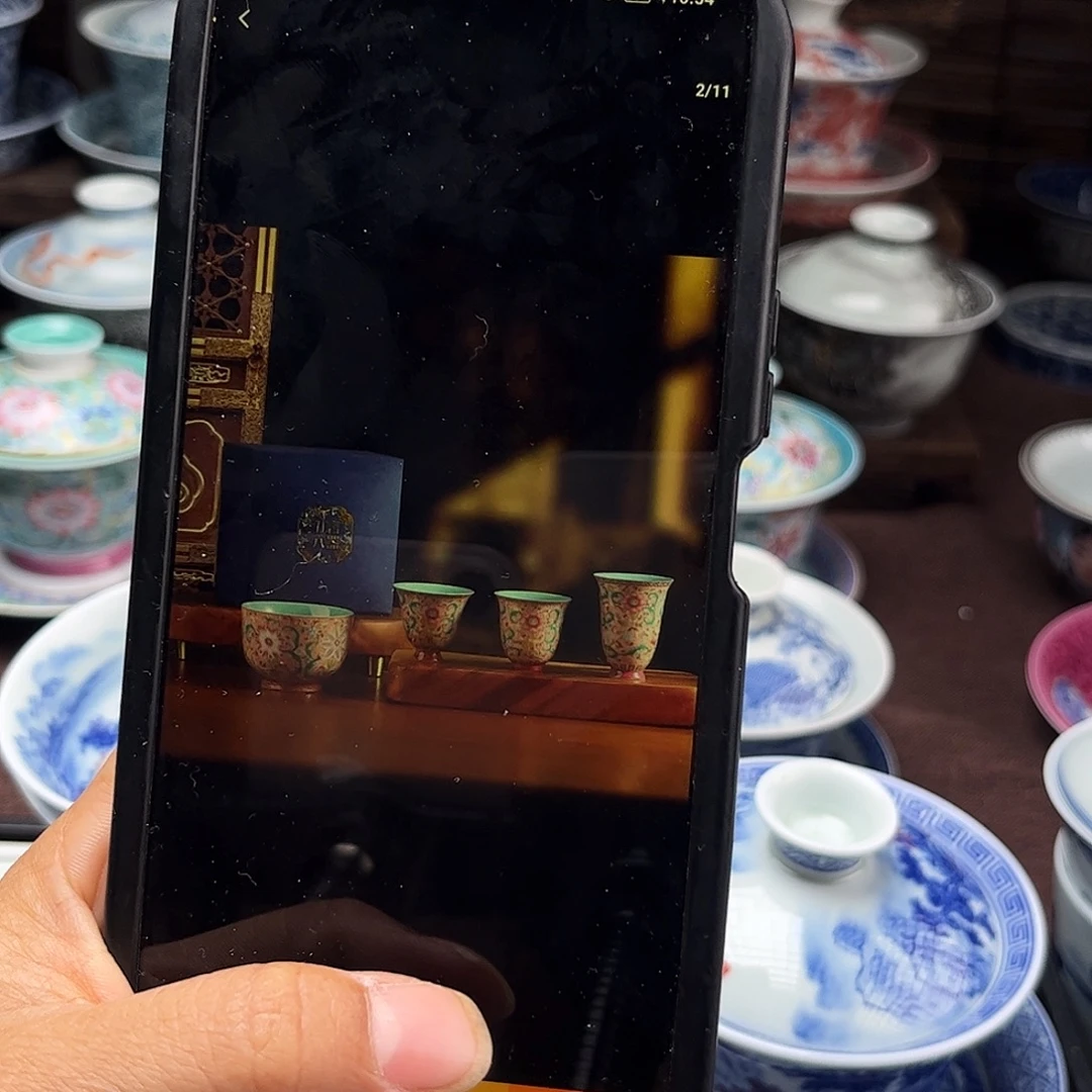 四***馆景德镇陶瓷主人杯