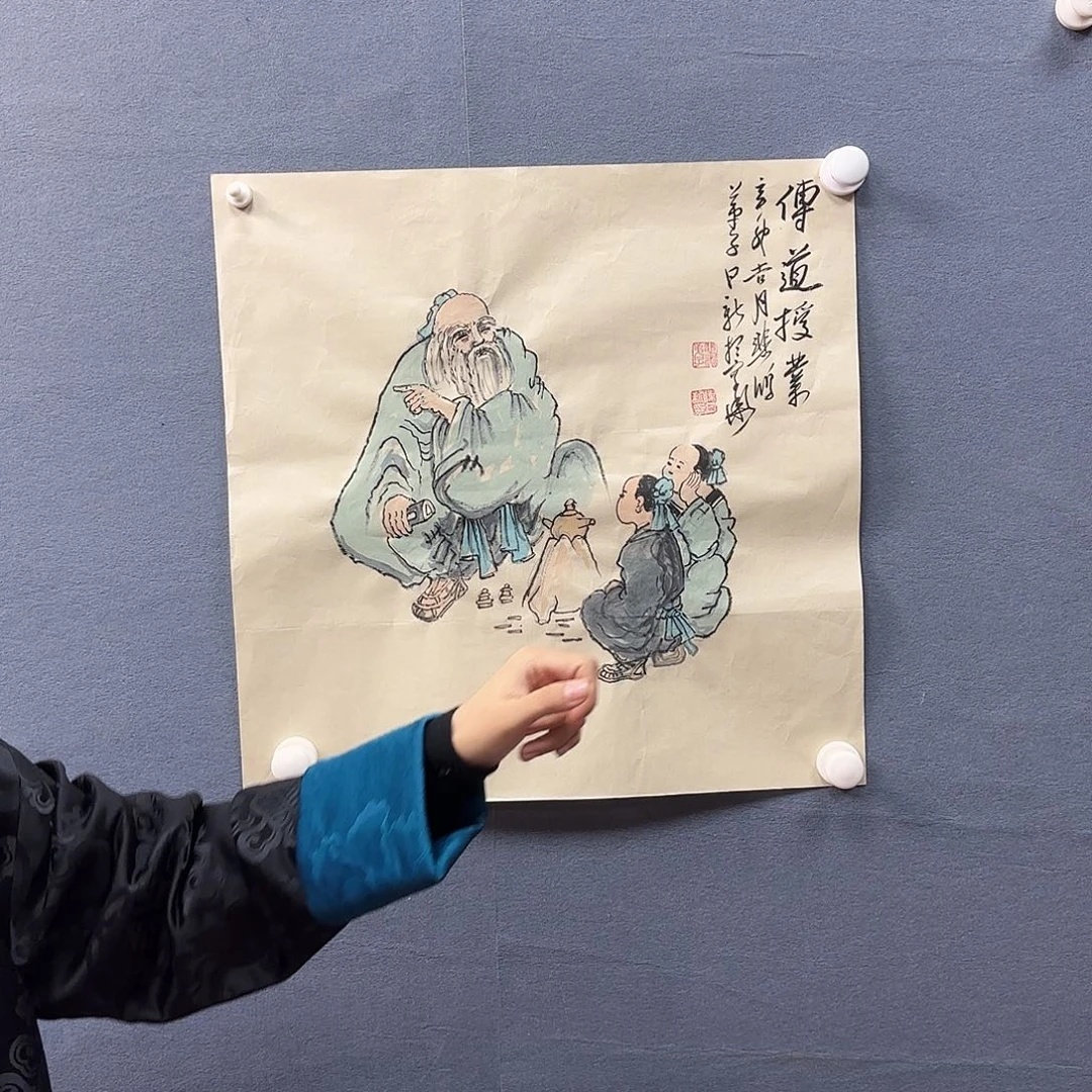 书法书法作品多次