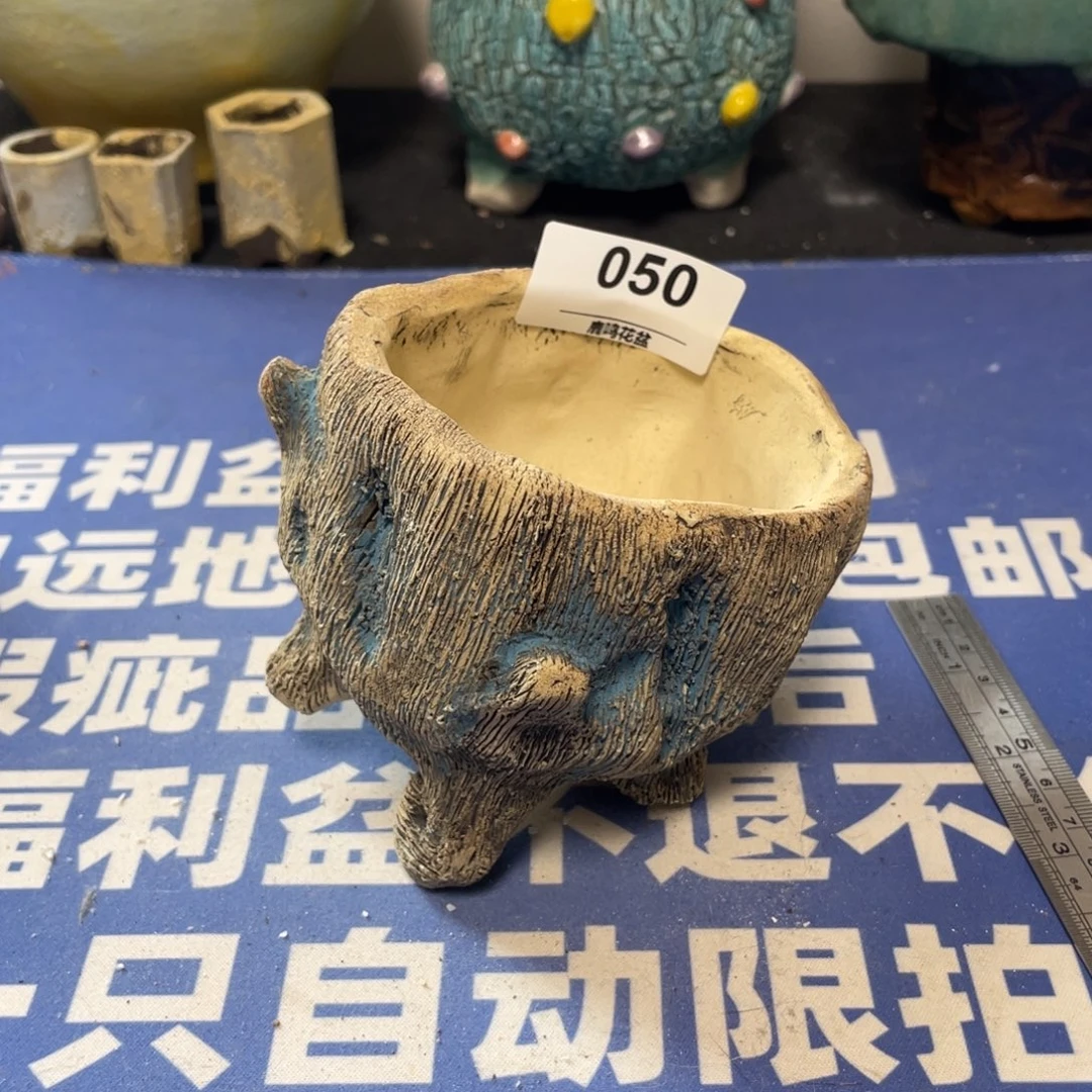 微瑕陶艺多肉花盆50