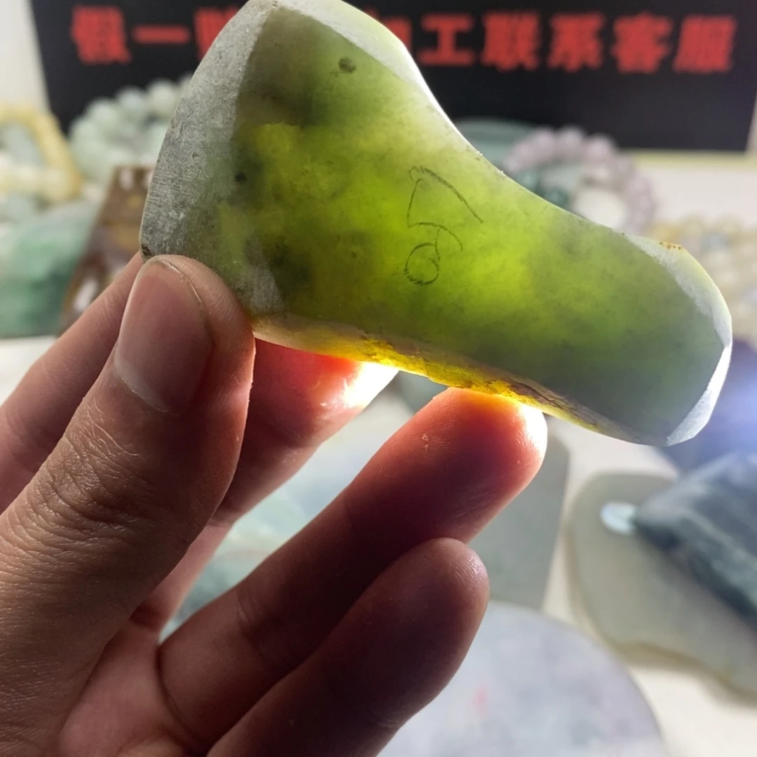 翡翠散珠天然缅甸翡翠a货43