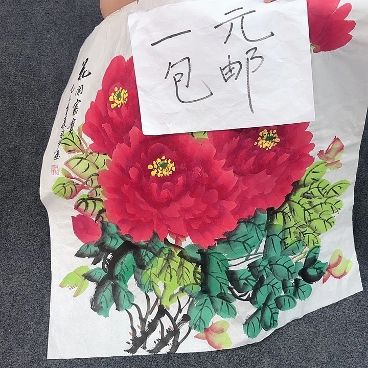 客厅年画装饰画客厅