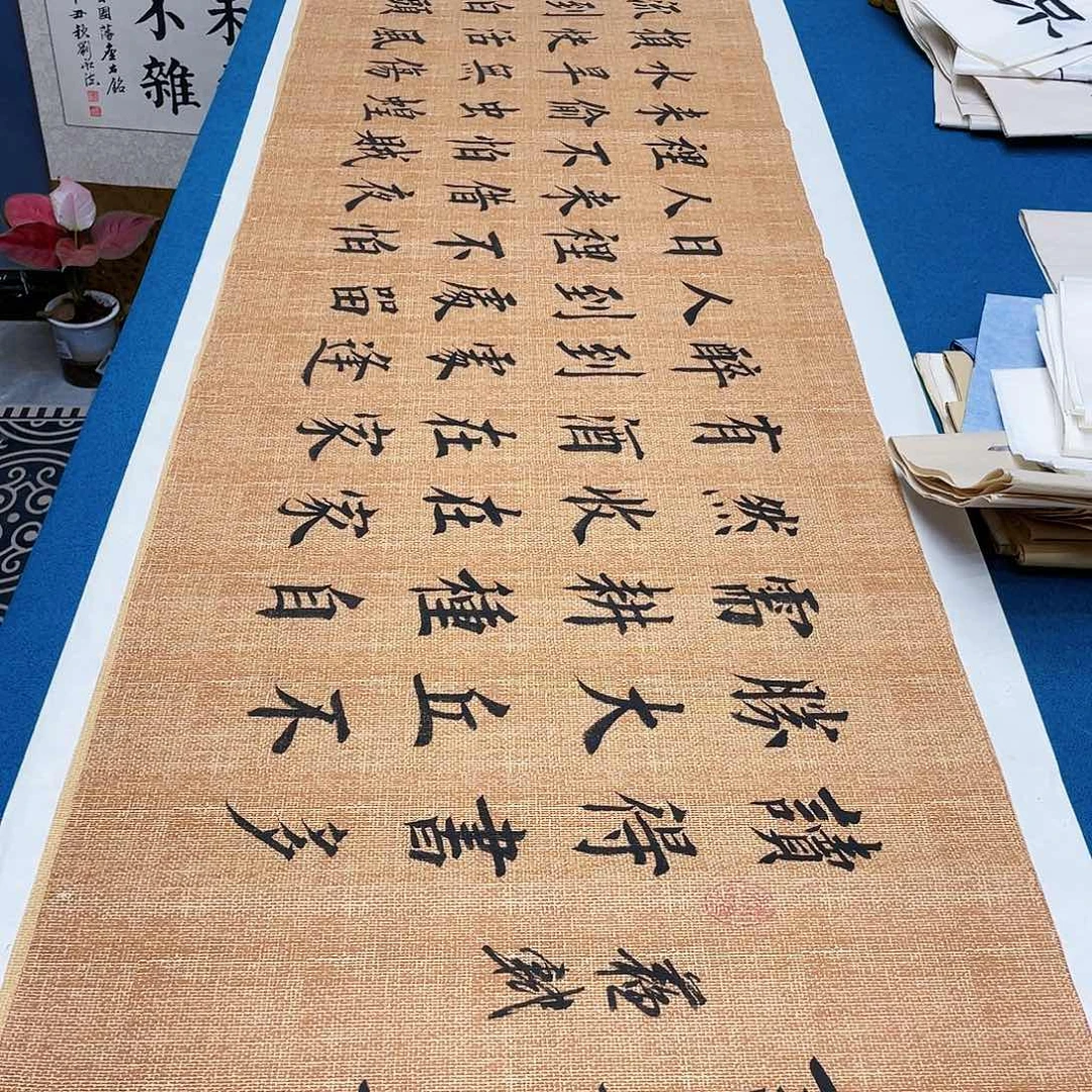 书法宣纸承诺纯手绘