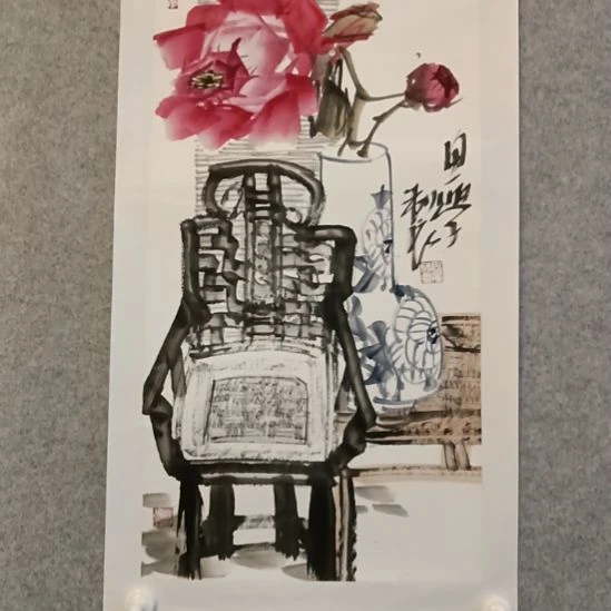 国画佳音艺术馆作品666